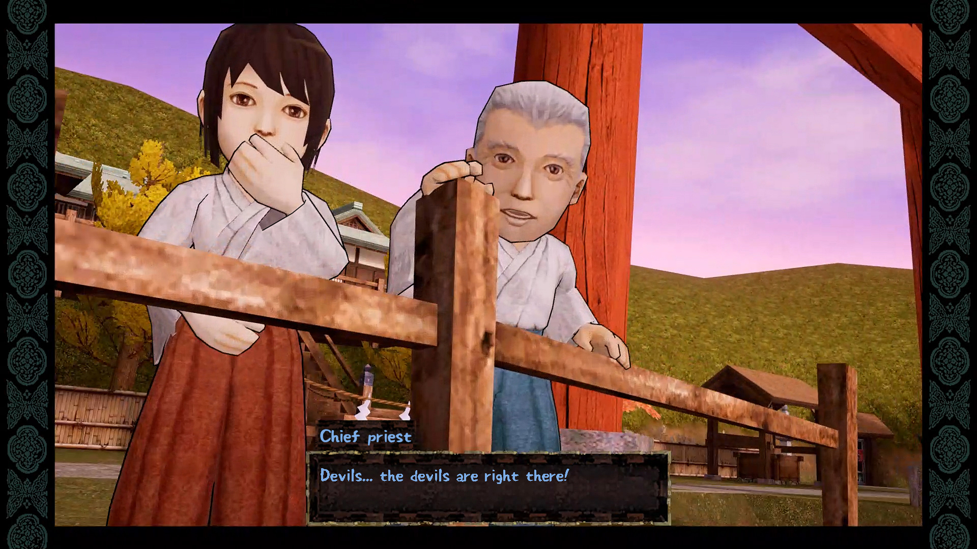 Screenshot_04
