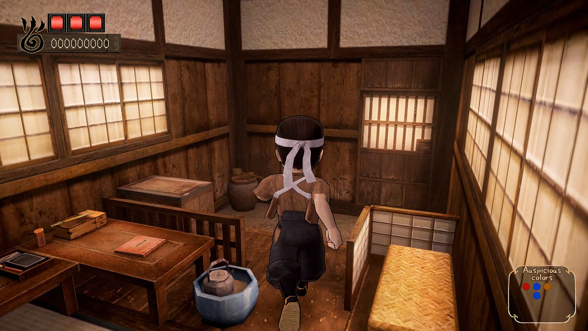 Screenshot_05